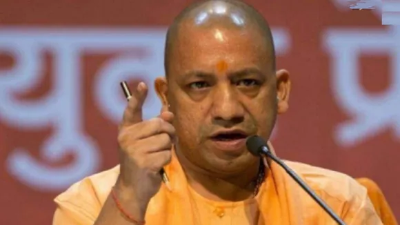Yogi Adityanath