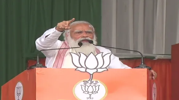 pm narendra modi