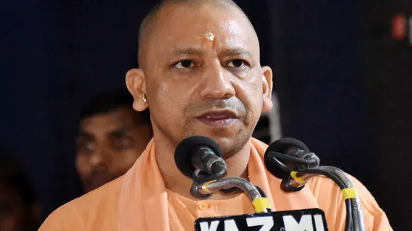 cm yogi adityanath