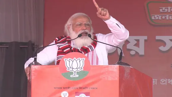 pm modi 2103