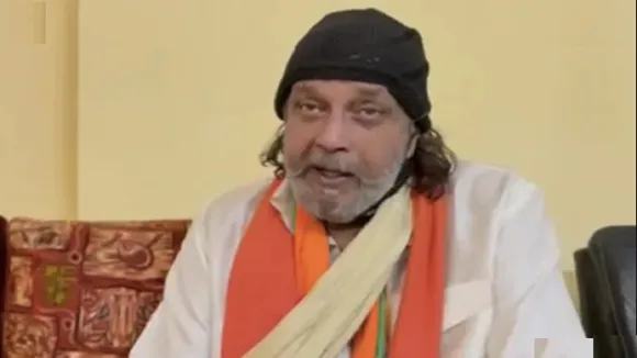mithun