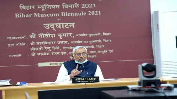Nitish Kumar