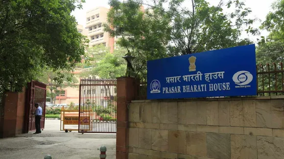 FactCheck: दूरदर्शन जैसे सरकारी संस्थानों में निकली भर्तियां, जानें सच