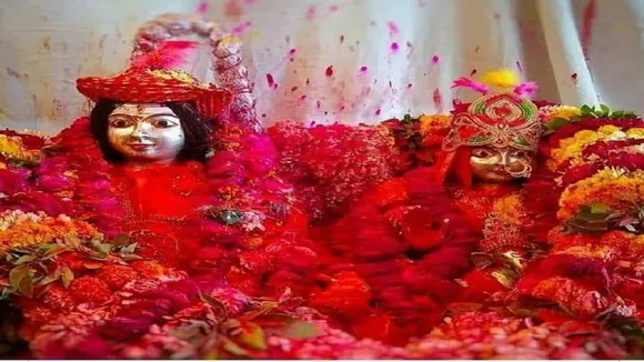 Kashi Dhaam