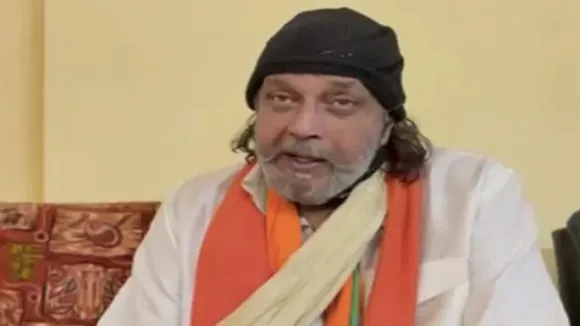 Mithun