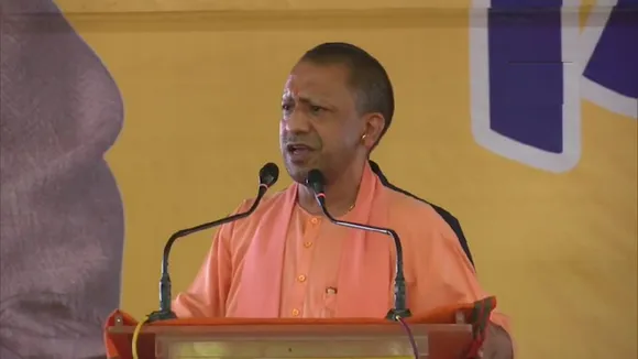 CM YOGI ADITYANATH