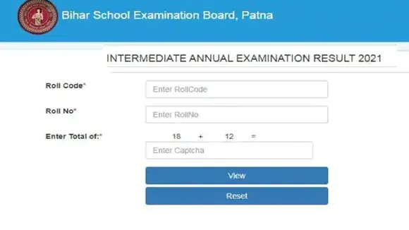 Bihar Board 12th Result 2021