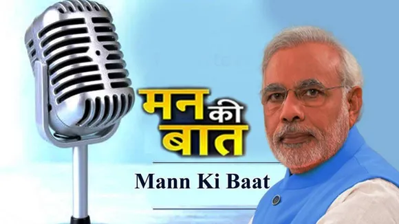 Mann ki Baat