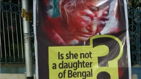 Bengal Amit Shah