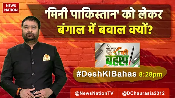 dkb