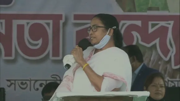 Cm mamata banerjee