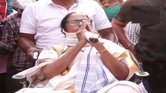 mamata