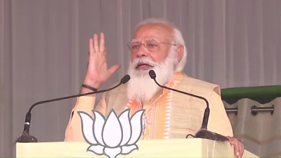 PM Modi assam