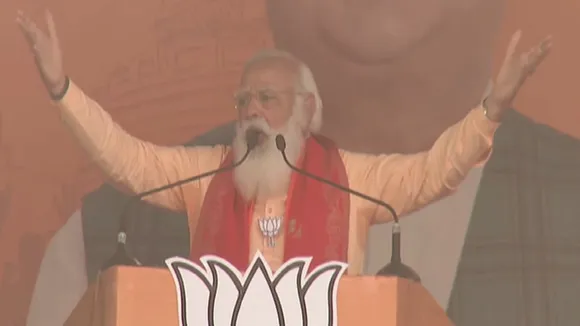 PM Narendra Modi