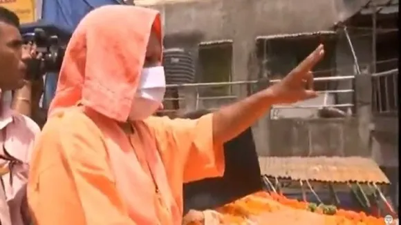 Yogi Adityanath