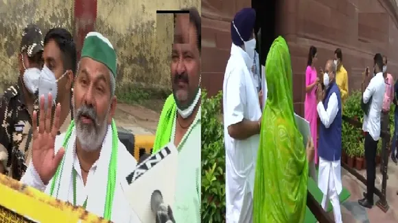Farmer Protest