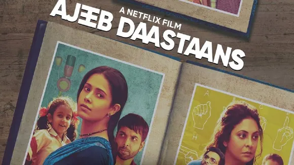 ajeeb daastaan