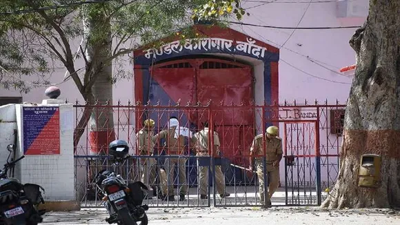 बांदा जेल में सजा काट चुके हैं सबसे बड़े माफिया और खौफनाक डकैत
