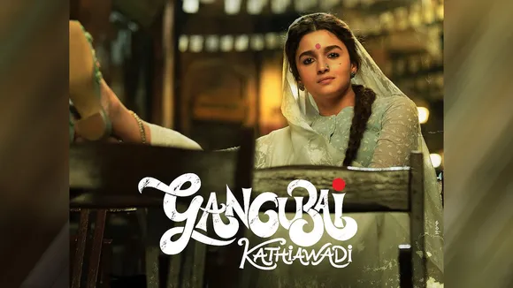 Gangubai Kathiawadi