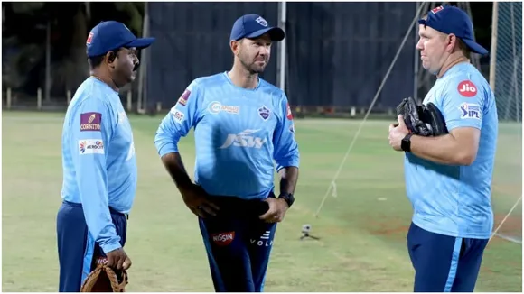 Ponting pant copy