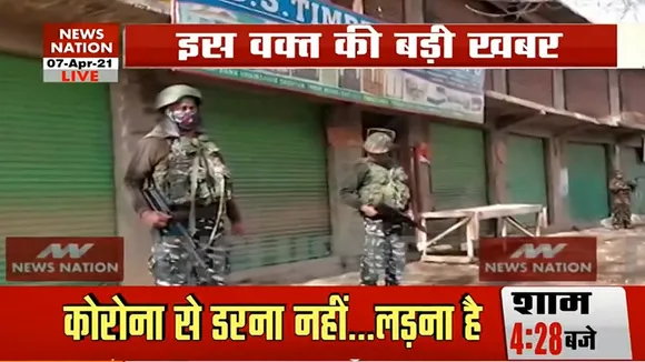 jammu kashmir