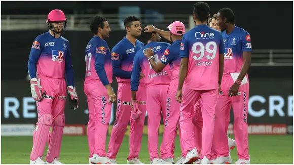 ipl 2021 rajasthan royals Team