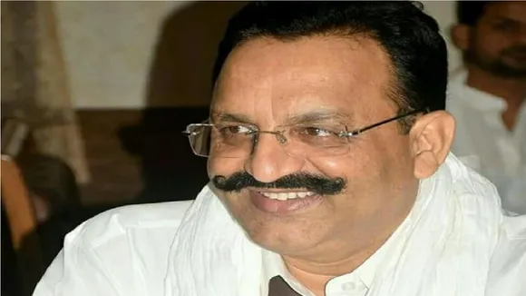 mukhtar ansari