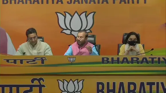 Union Minister and BJP leader Prakash Javadekar