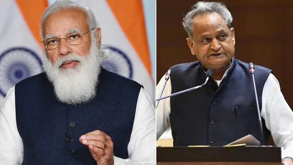 modi gahlot