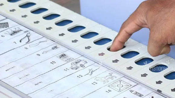 West Bengal Assembly Elections 2021