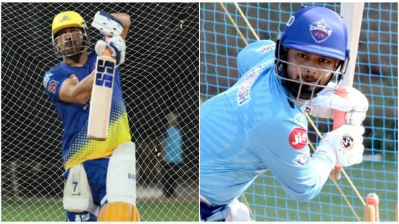 Dhoni pant