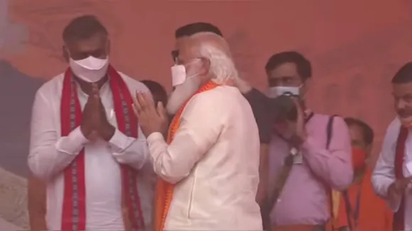 Modi Prahlada