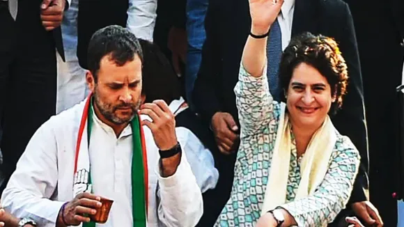 Rahul Priyanka Gandhi