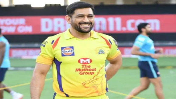 Ms Dhoni