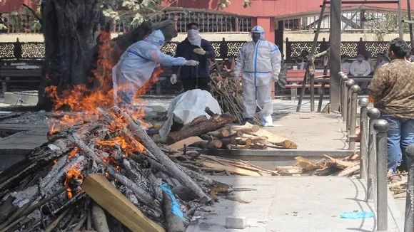 cremation