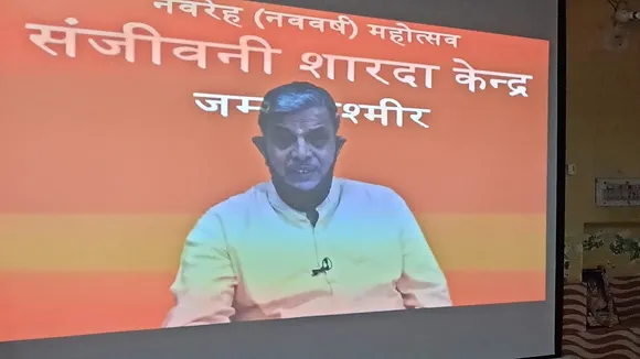 Dattatreya Hosabale