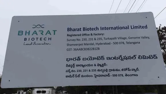 bharat biotech