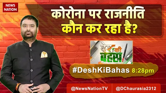 dkb