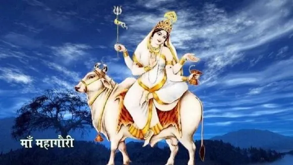 devi mahagauri