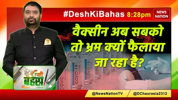 dkb1