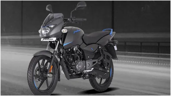 Bajaj Pulsar Latest News