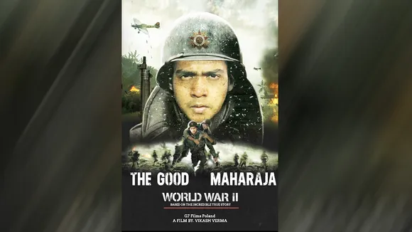 thegod