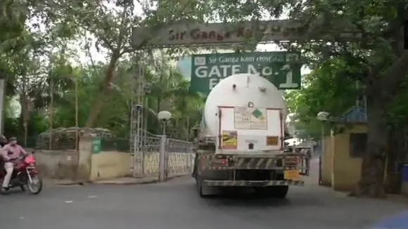Sir Ganga Ram Hospital