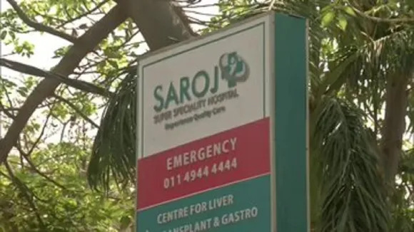 saroj hospital