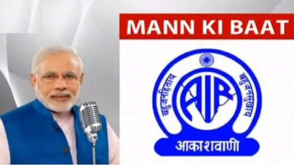 Mann ki Baat