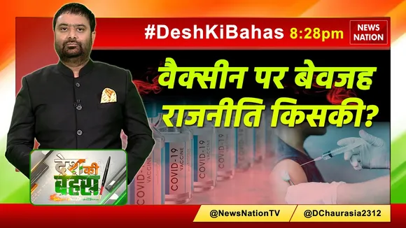 dkb 1