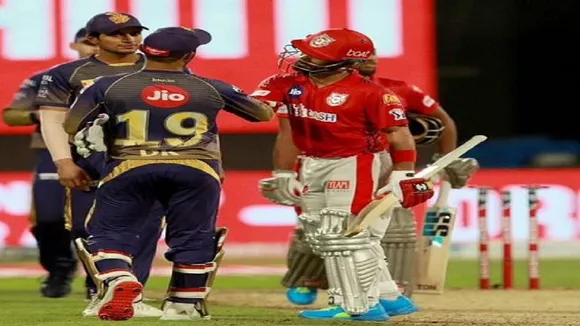PBKS vs KKR Head to Head