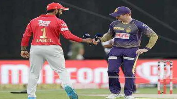 PBKS vs KKR Live
