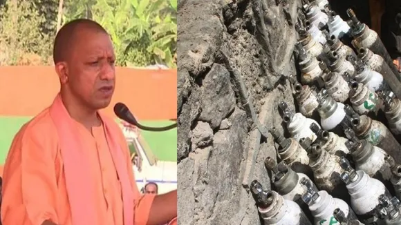 yogi Adityanath