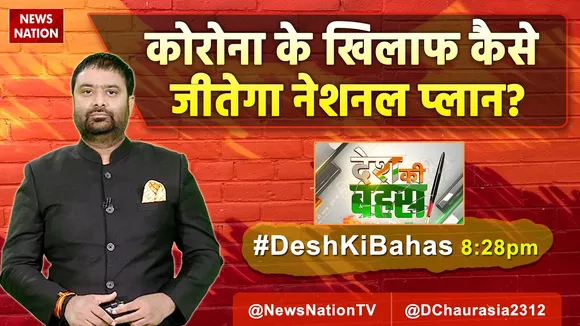 dkb